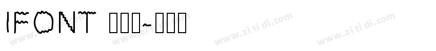 ifont 周年体字体转换